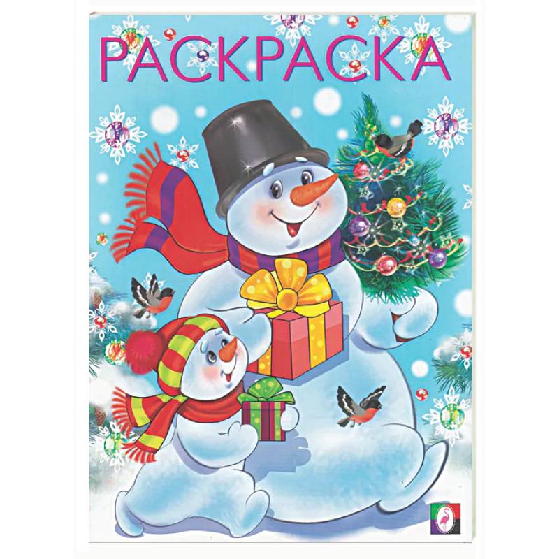 Фото Два снеговика