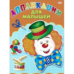 Фото Веселые картинки