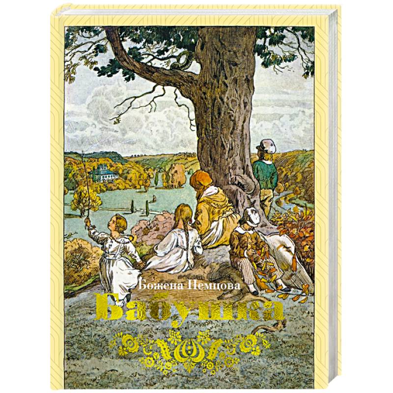 Фото Бабушка