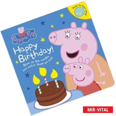 Фото Peppa Pig: Happy Birthday! Sound board book