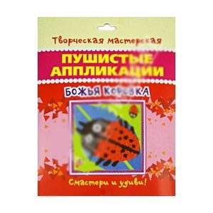 Фото Божья коровка