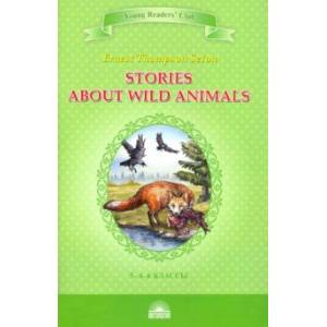 Фото Stories about Wild Animals