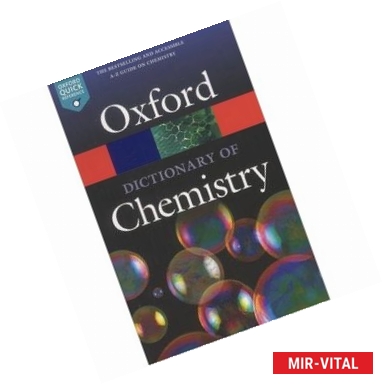 Фото A Dictionary of Chemistry