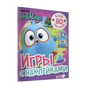 Фото Angry Birds. Hatchlings. Игры с наклейками (с наклейками)