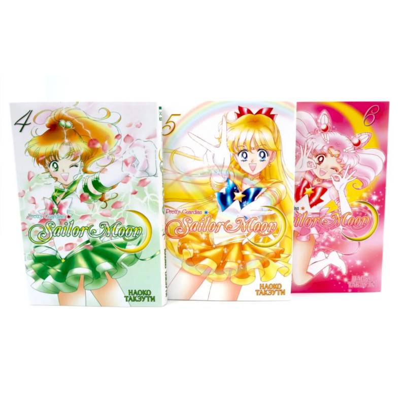 Фото Pretty Guardian Sailor Moon = Прекрасный воин Сейлор Мун. Т. 4-6: манга. Комплект из 3-х книг