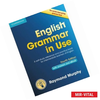 Фото English Grammar in Use with answers and eBook