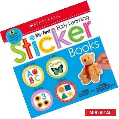 Фото My First Early Learning Sticker Books. Box Set