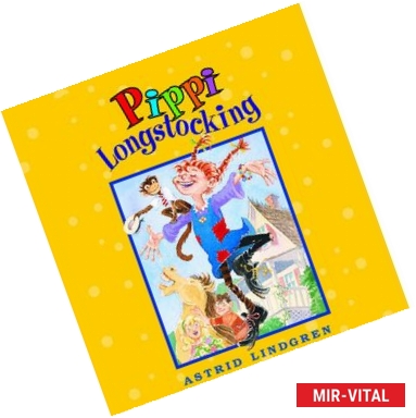 Фото Pippi Longstocking. Пеппи длинный чулок