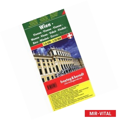 Фото Вена. Туристический план / Vienna: Tourist Map