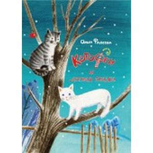 Фото КотоФеи и лесная сказка