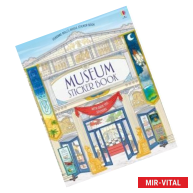 Фото Museum Sticker Book