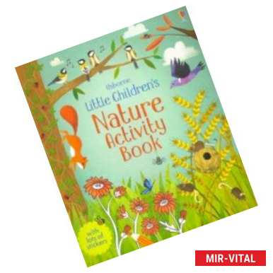 Фото Little Children's Nature activity book