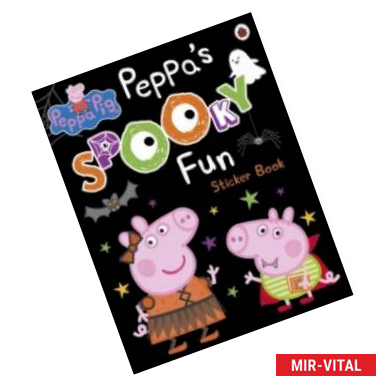 Фото Peppa's Spooky Fun Sticker Book