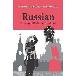 Фото Russian Phrasebook. Self Study Guide and Diction.