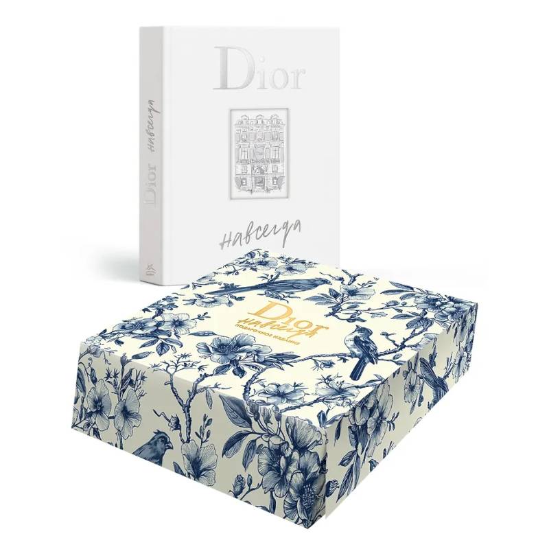 Фото Dior навсегда. Сборный комплект в коробке