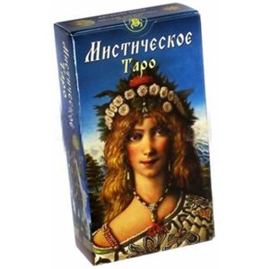Фото Таро Мистическое (Руководство и карты)