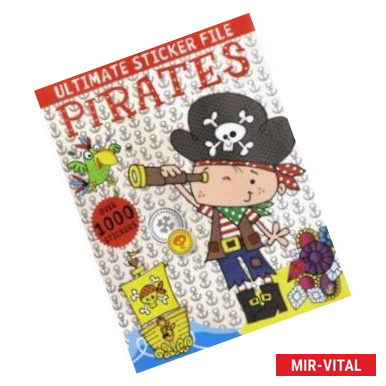 Фото Ultimate Sticker File: Pirates