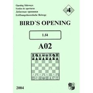 Фото Дебютные тропинки-4. Bird's Opening