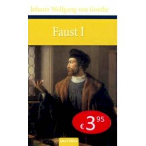 Фото Faust I