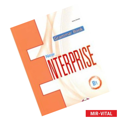 Фото New Enterprise B1. Grammar book with digibook app