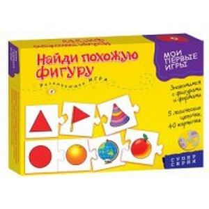 Фото Игра 'Найди похожую фигуру'