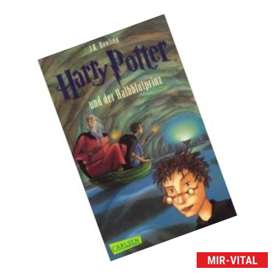 Фото Harry Potter und der Halbblutprinz Band 6