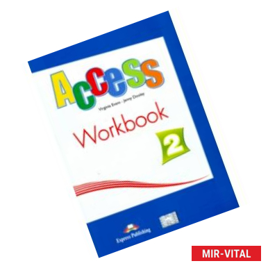 Фото Access 2. Workbook. Elementary. Рабочая тетрадь