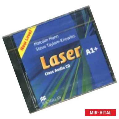 Фото Laser A1+ (CD)