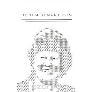 Фото Donum semanticum: Opera linguistica et logica
