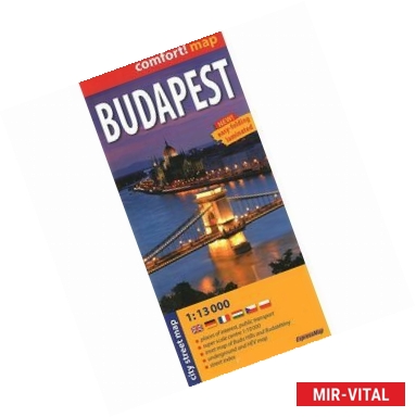 Фото Будапешт / Budapest: City Street Map