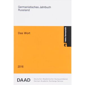 Фото Das Wort. 2016