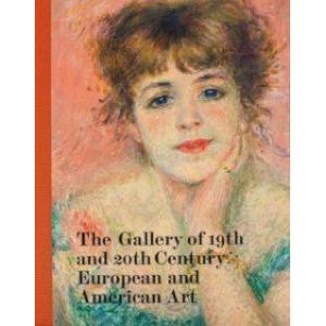 Фото Gallery of 19th and 20th century European and American Art