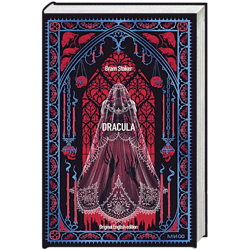 Фото Dracula. Вечные истории в оригинале