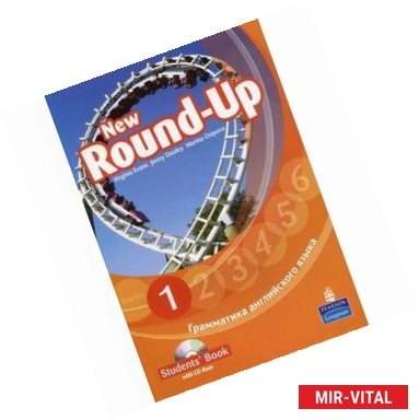 Фото Round-Up Russia 1 Student Book (+CD)