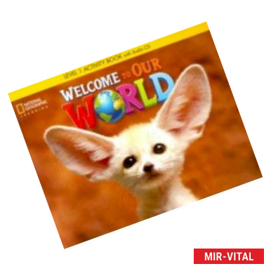 Фото Welcome to Our World BrE 1 AB + CD(x1)