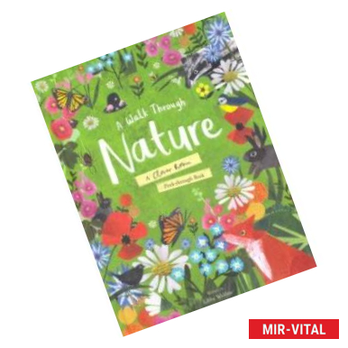 Фото Walk Through Nature. A Clover Robin Peek-Through Book