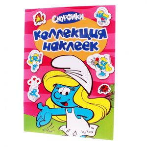 Фото Смурфики. Коллекция наклеек
