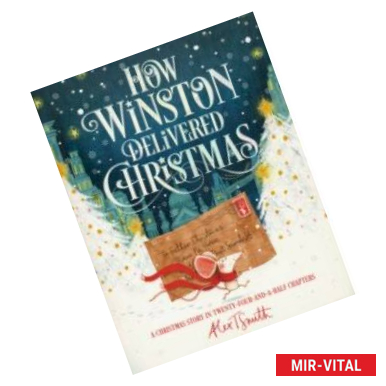 Фото How Winston Delivered Christmas