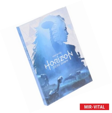 Фото Мир игры Horizon Zero Dawn