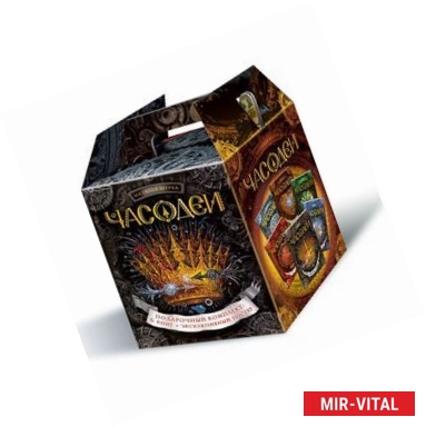 Фото Часодеи (подарочный комплект из 6 книг)