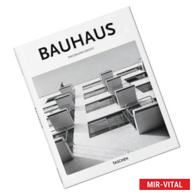 Фото Bauhaus