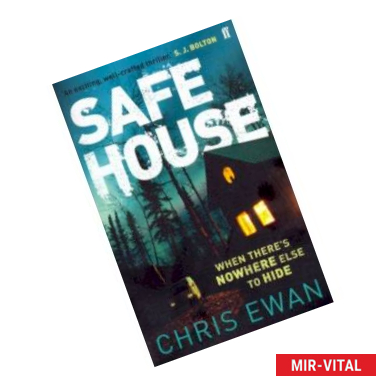 Фото Safe House