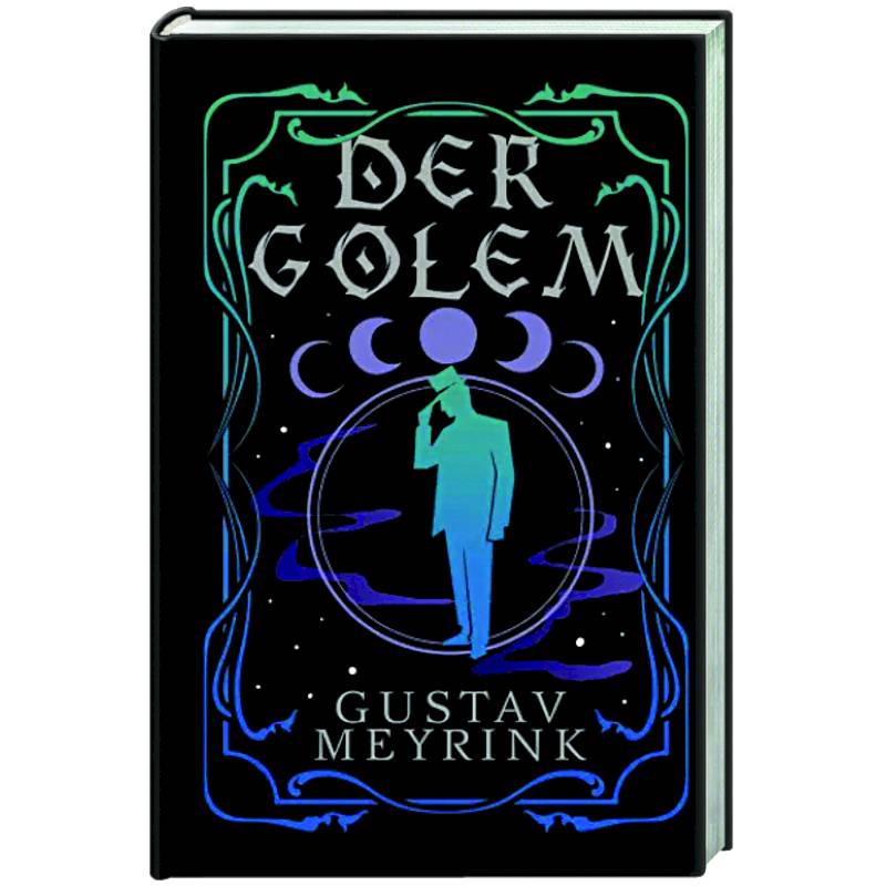 Фото Der Golem