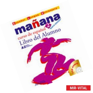 Фото Manana 2 Libro del Alumno +CD
