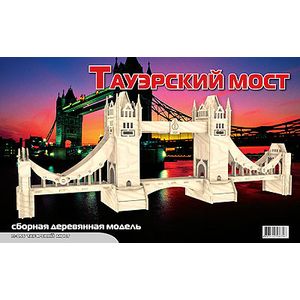 Фото Сборная деревянная модель 'Тауэрский мост'