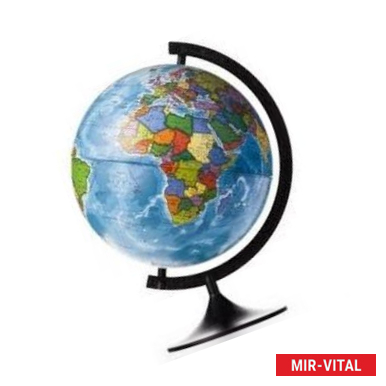 Фото Глобус Земли физический d-320