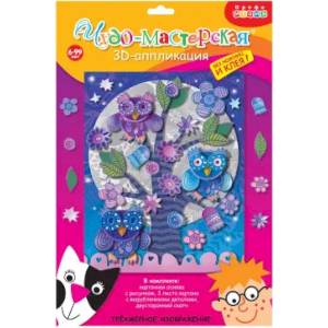 Фото 3Д аппликация. Совы на ветке
