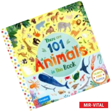 Фото There Are 101 Animals In This Book