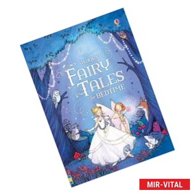 Фото Fairy Tales for Bedtime