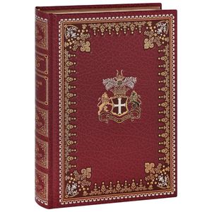 Фото Черный кот (подарочное издание)